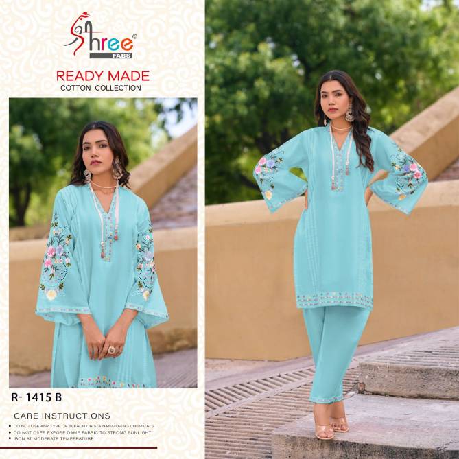 R 1415 By Shree Cambric Cotton Pakistani Kurti With Bottom Wholesale Price In Surat